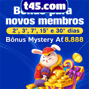 t45.com Ganhe R$ 100,00 Gratis